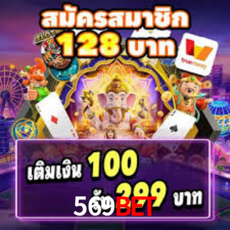 569Bet